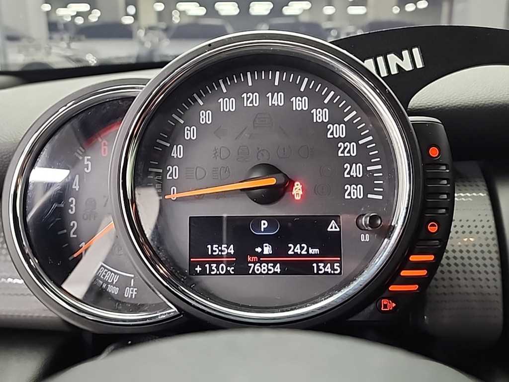 Mini Cooper - Vista 6