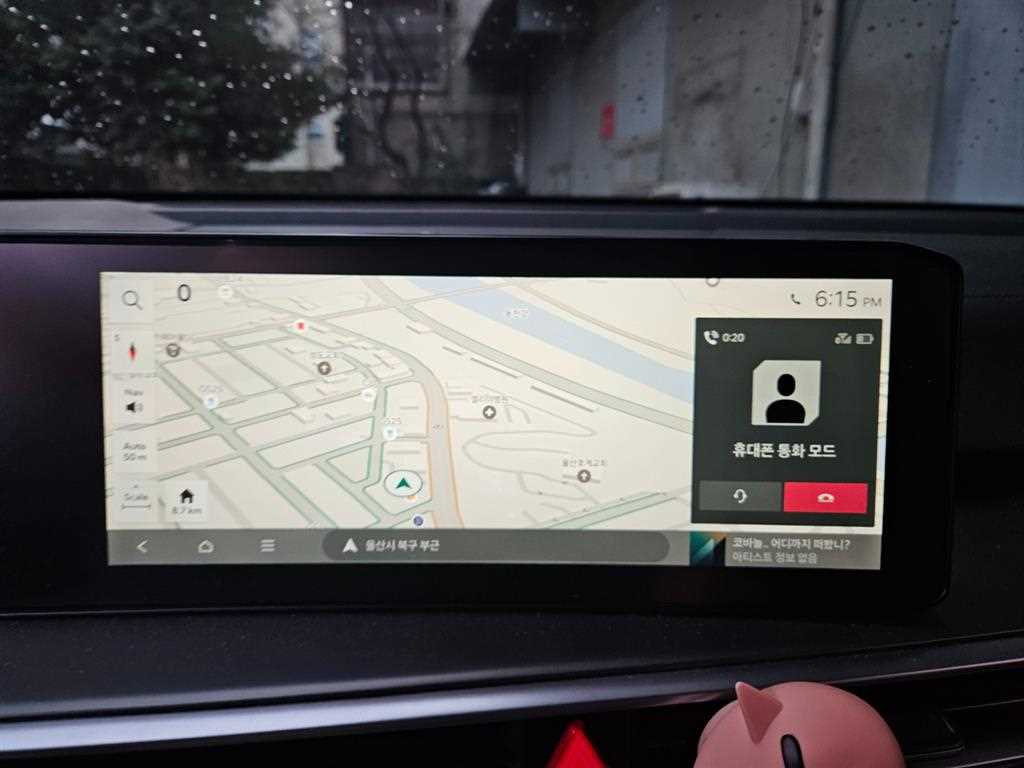 KIA Sorento 2024 Blanco - Importación desde Corea - HF Imports Iquique - Foto 13