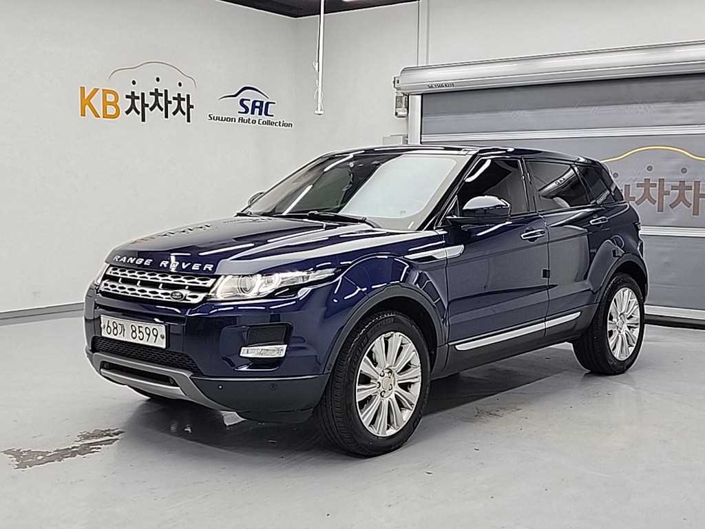 Land Rover Range Rover Bike - Vista 4