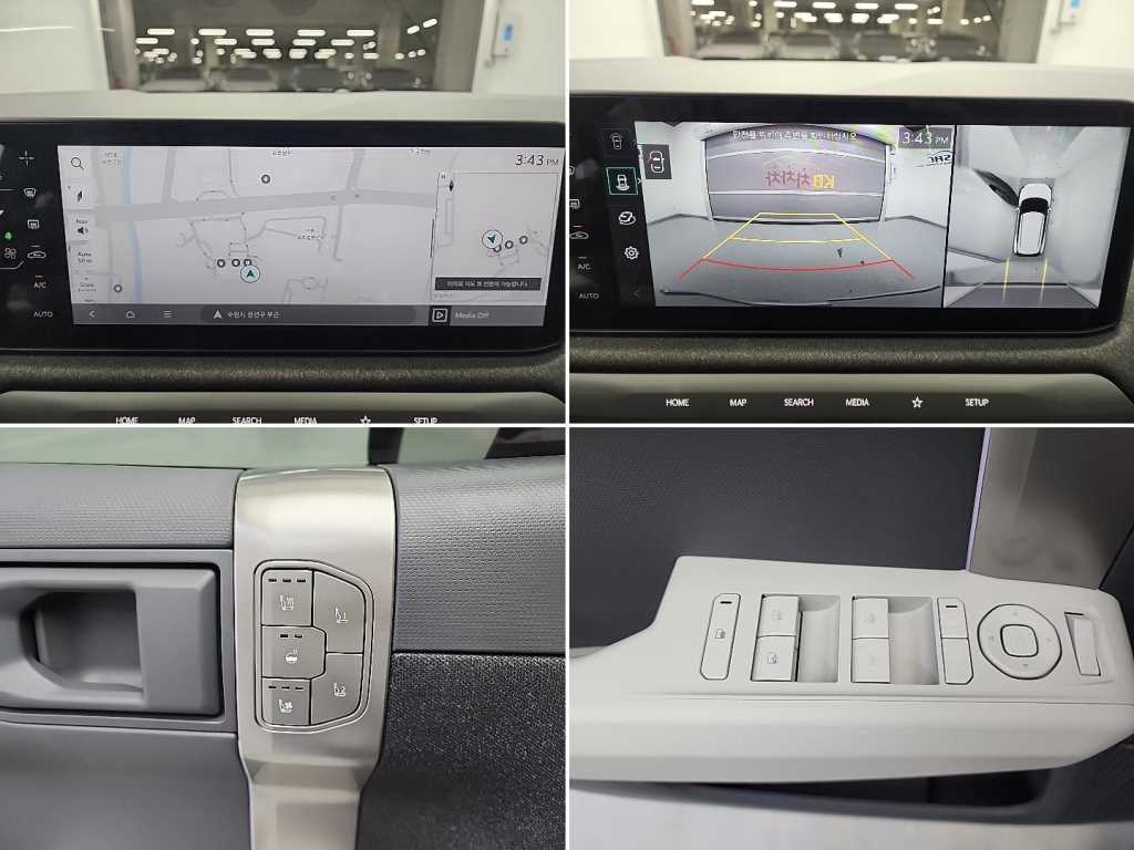 KIA EV3 2026 Gris - Importación desde Corea - HF Imports Iquique - Foto 17