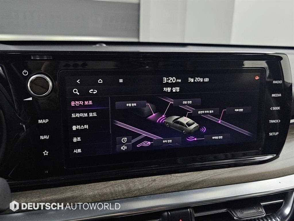 KIA K5 2020 Negro - Importación desde Corea - HF Imports Iquique - Foto 17