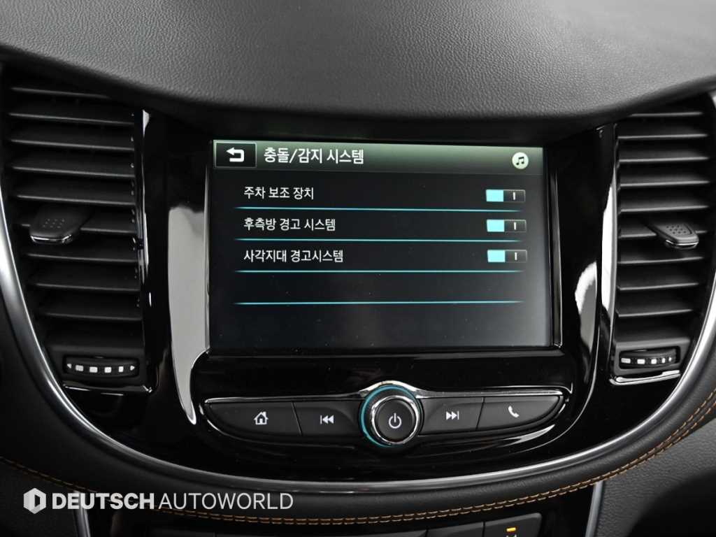 Chevrolet Trax 2019 Gris - Importación desde Corea - HF Imports Iquique - Foto 17