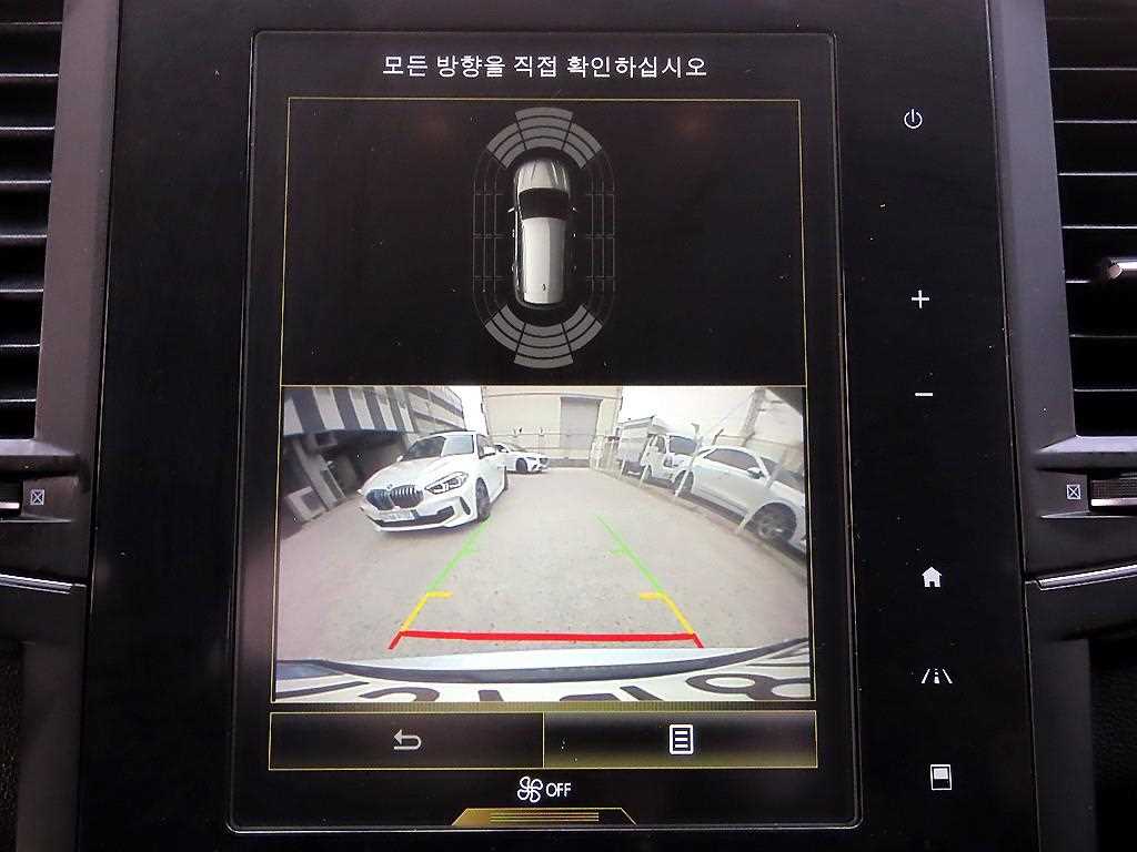 SAMSUNG QM6 2021 Blanco - Importación desde Corea - HF Imports Iquique - Foto 14