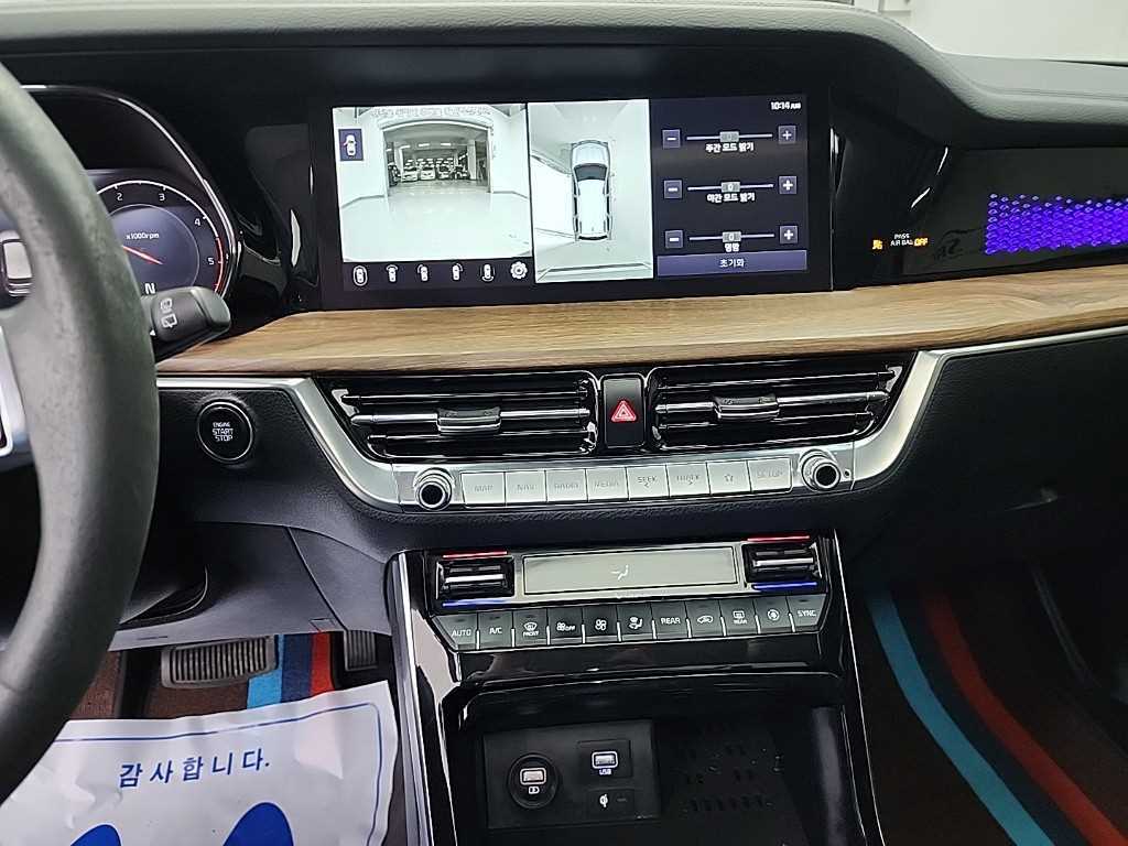 KIA Mohave - Vista 10