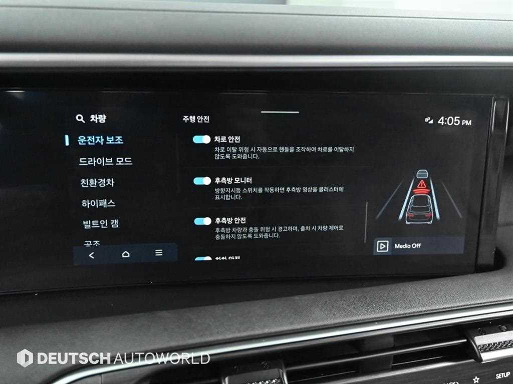 HYUNDAI Palisade 2026 Gris - Importación desde Corea - HF Imports Iquique - Foto 17