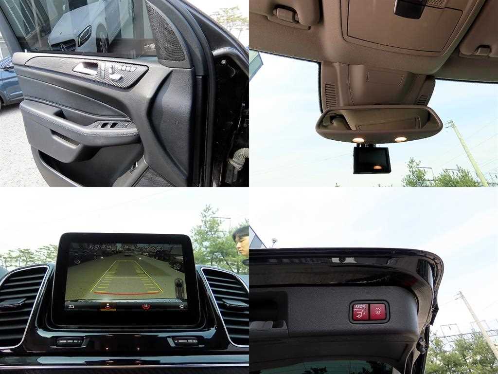 Mercedes Benz GLE Class 2017 Negro - Importación desde Corea - HF Imports Iquique - Foto 18