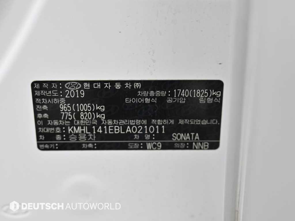 HYUNDAI Sonata 2020 Blanco - Importación desde Corea - HF Imports Iquique - Foto 20