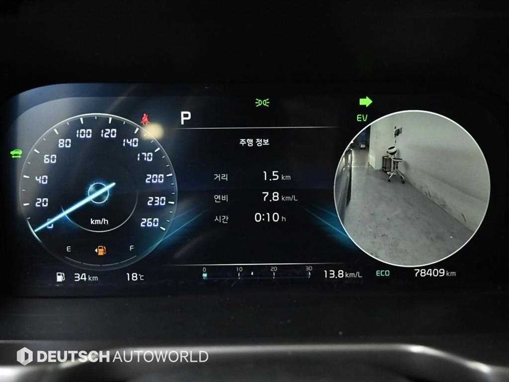 KIA Sorento - Vista 8