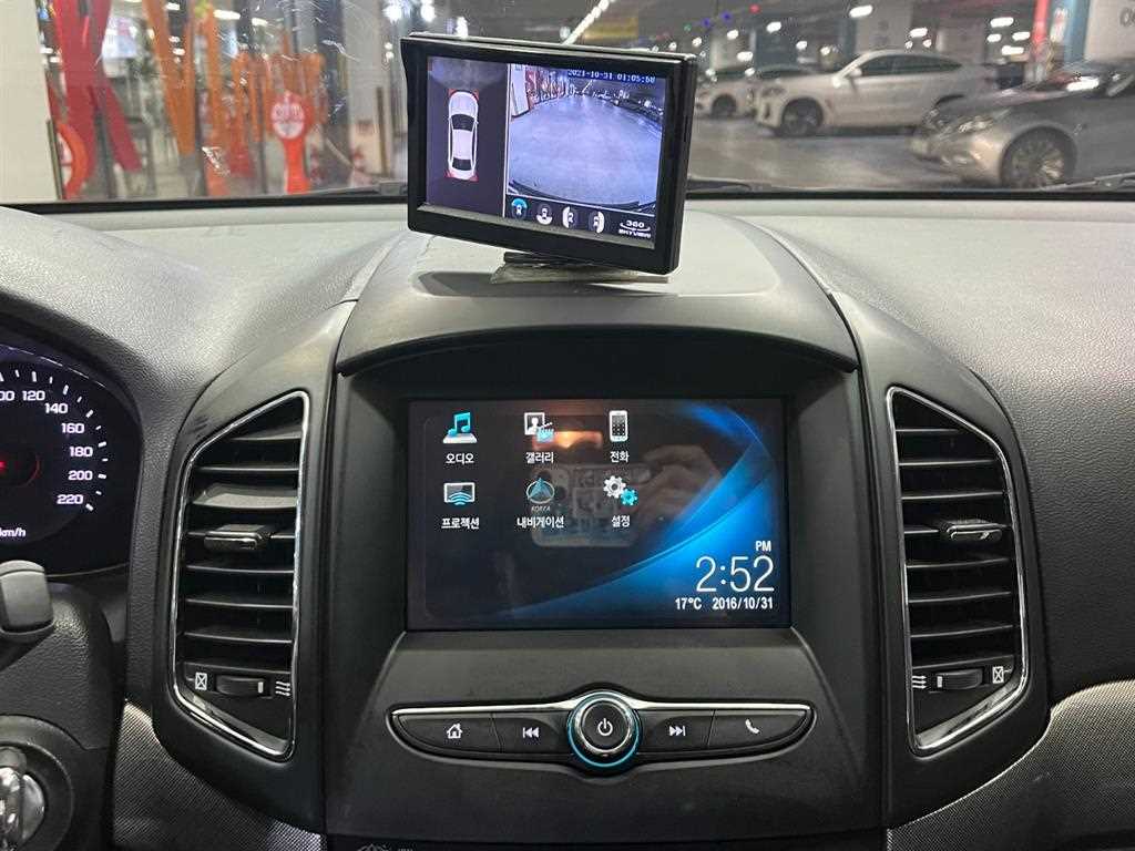 Chevrolet Captiva - Vista 9