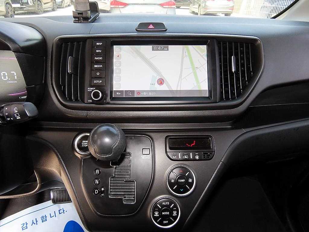 KIA Ray 2023 Gris - Importación desde Corea - HF Imports Iquique - Foto 13