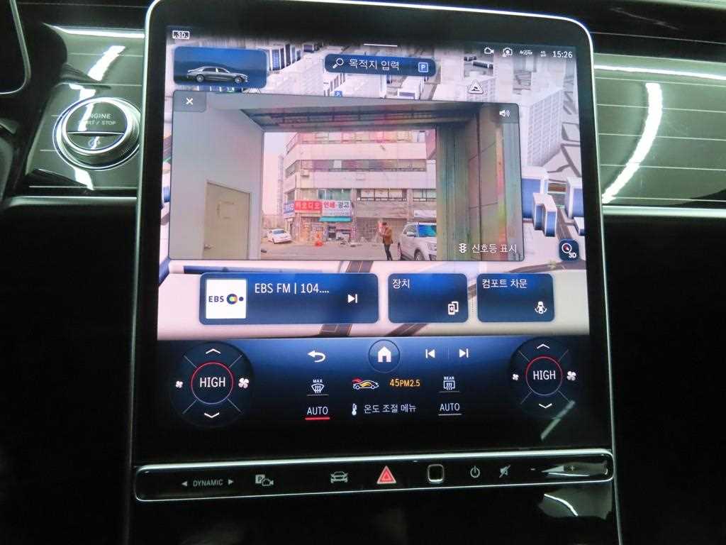 Mercedes Benz S Class - Vista 11