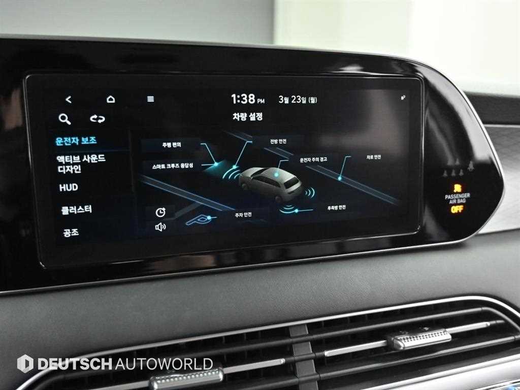 HYUNDAI Palisade 2021 Negro - Importación desde Corea - HF Imports Iquique - Foto 17