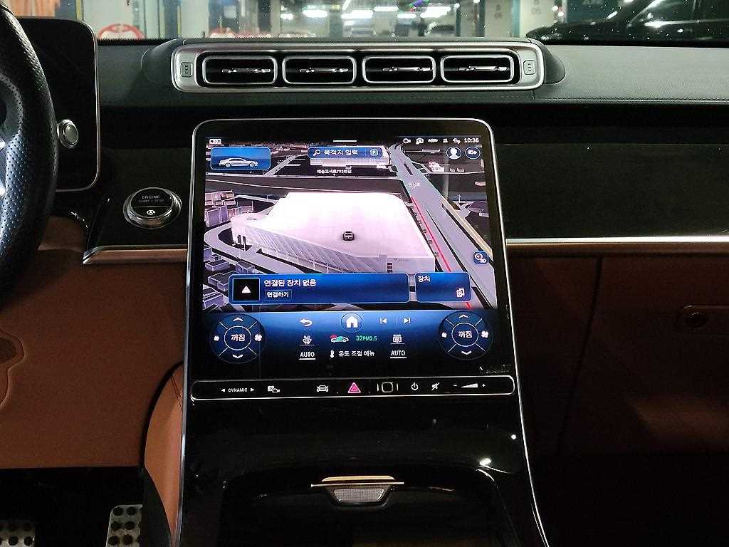 Mercedes Benz S Class - Vista 11