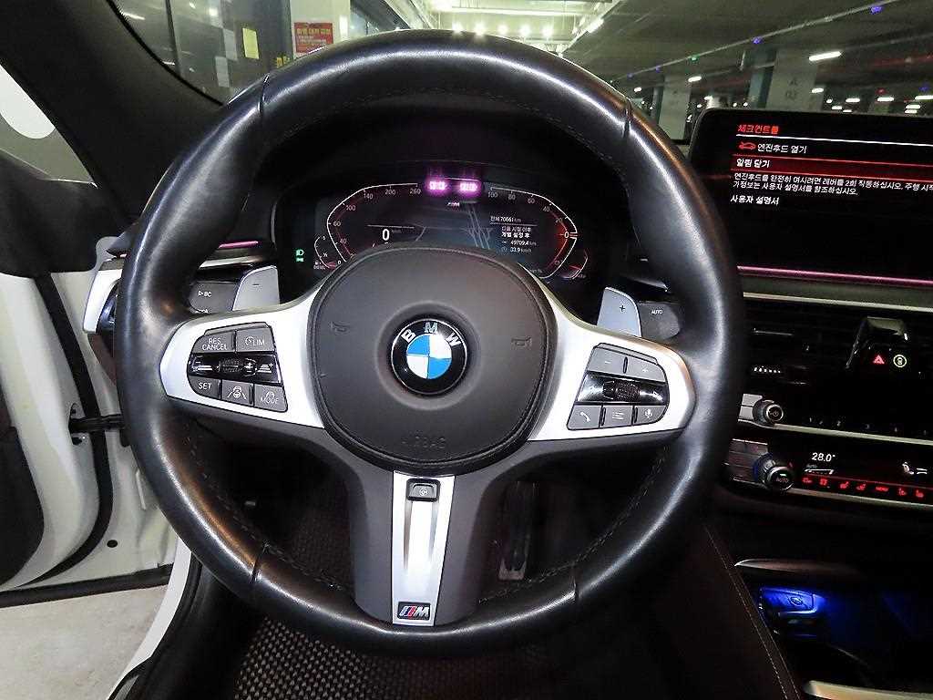 BMW Gran Turismo - Vista 8