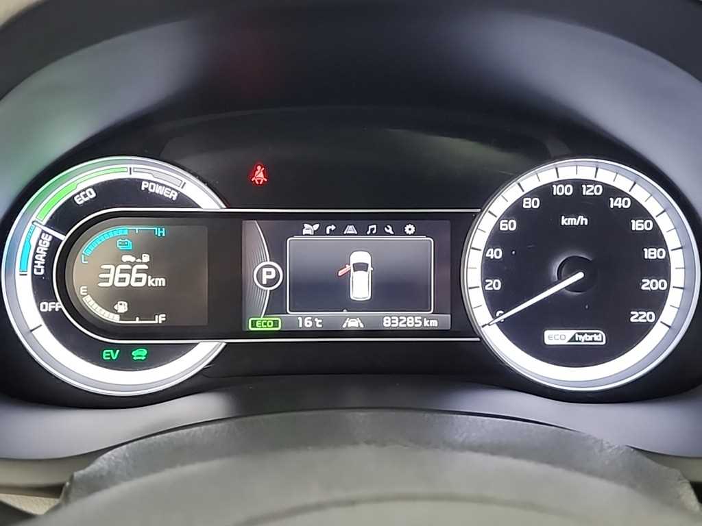 KIA Niro - Vista 6