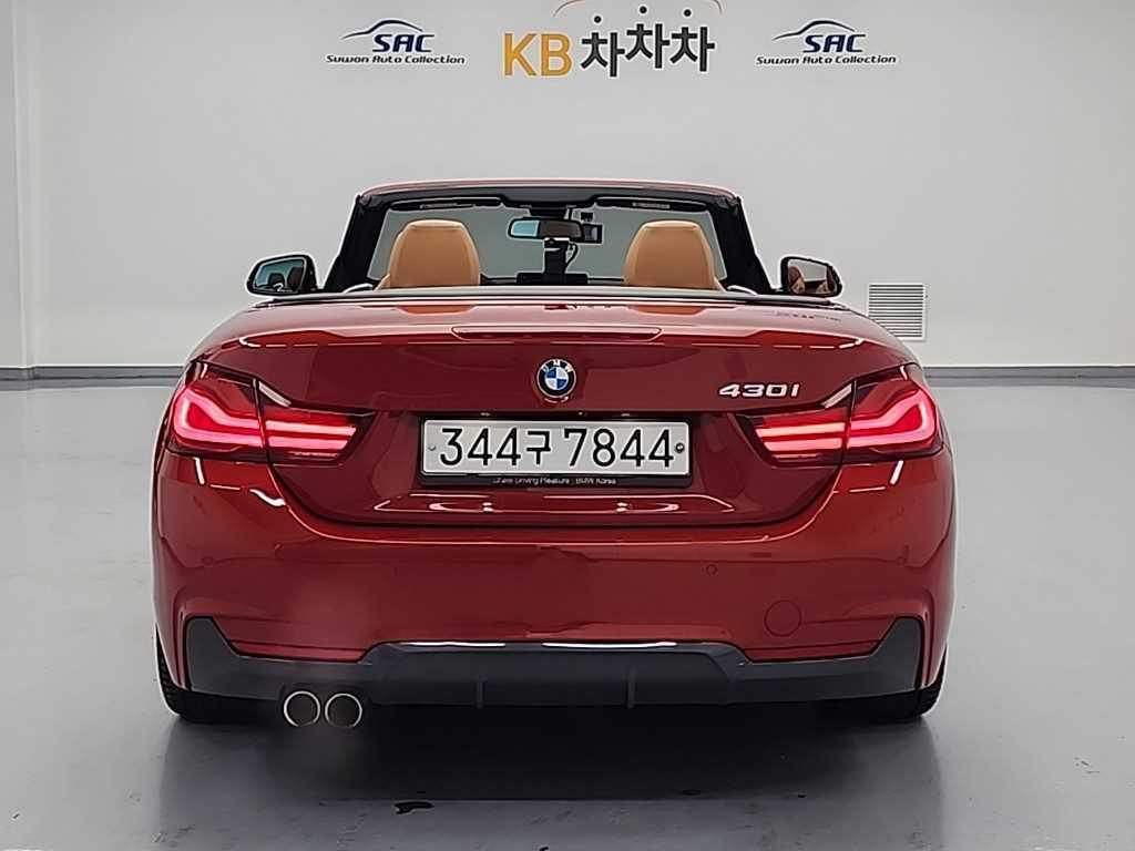 BMW 4 Series - Vista 4