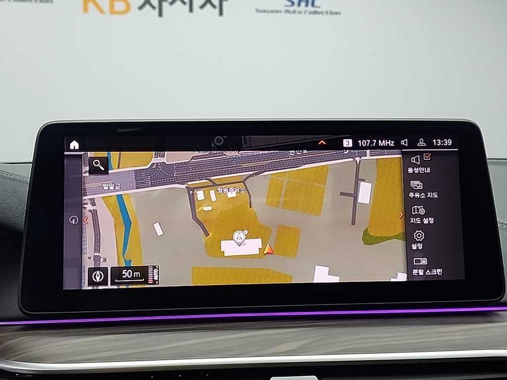 BMW 5 Series 2021 Gris - Importación desde Corea - HF Imports Iquique - Foto 15