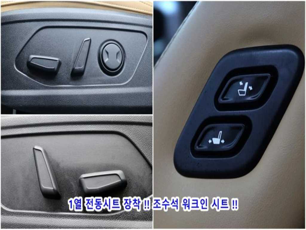 KIA Sorento 2021 - Importación desde Corea - HF Imports Iquique - Foto 16