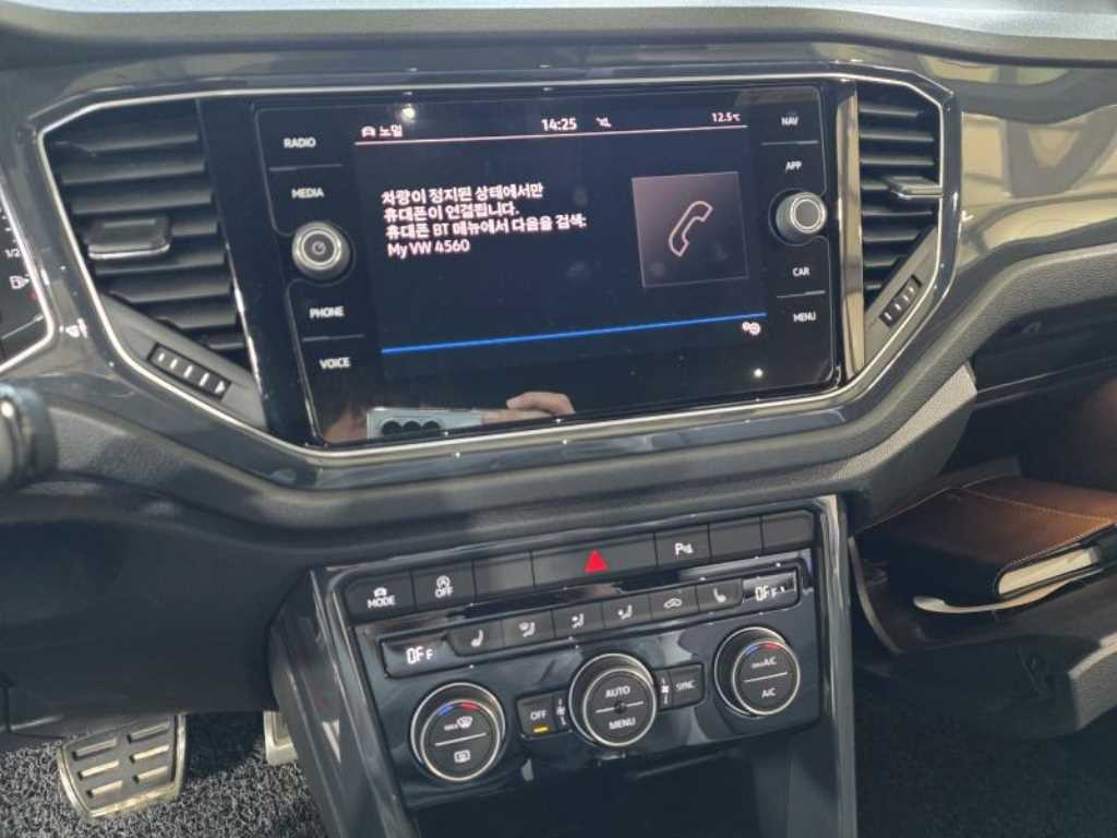 Volkswagen T-Roc - Vista 9