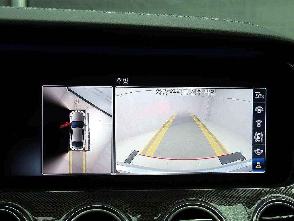 Mercedes Benz E class 2020 Plateado - Importación desde Corea - HF Imports Iquique - Foto 16