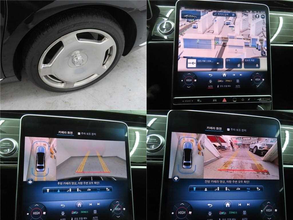 Mercedes Benz S Class 2021 Negro - Importación desde Corea - HF Imports Iquique - Foto 19