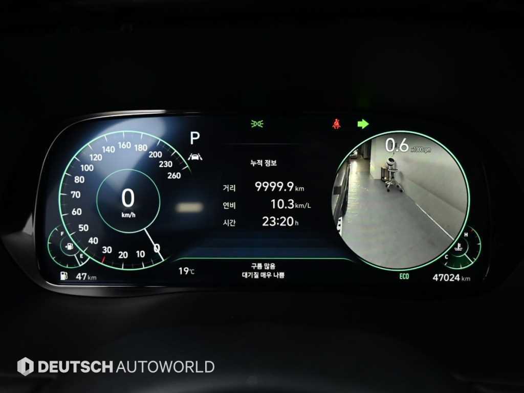 HYUNDAI Palisade - Vista 8