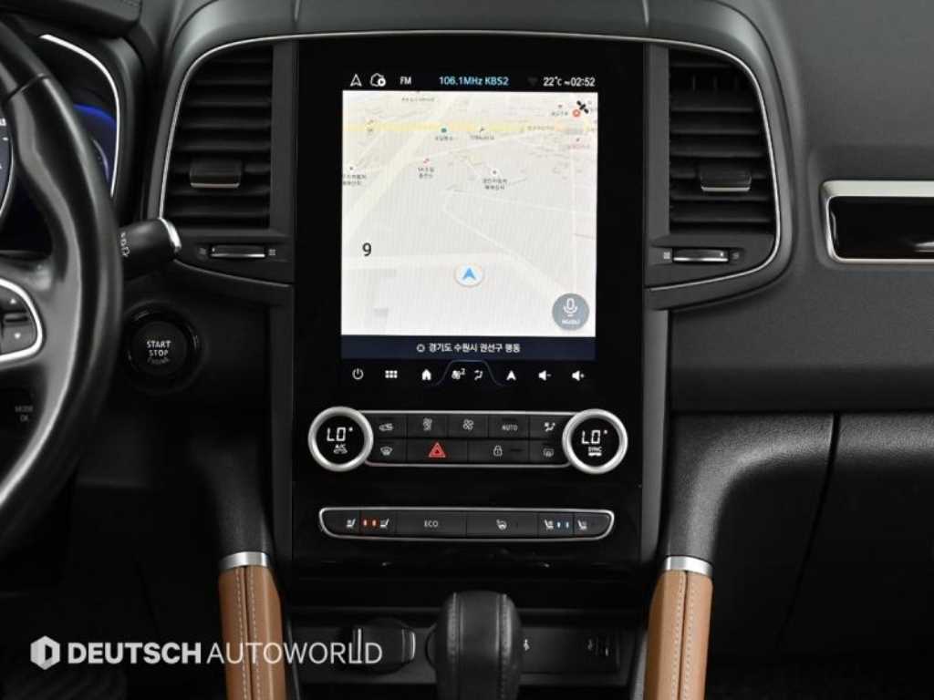 SAMSUNG QM6 2024 Gris - Importación desde Corea - HF Imports Iquique - Foto 14