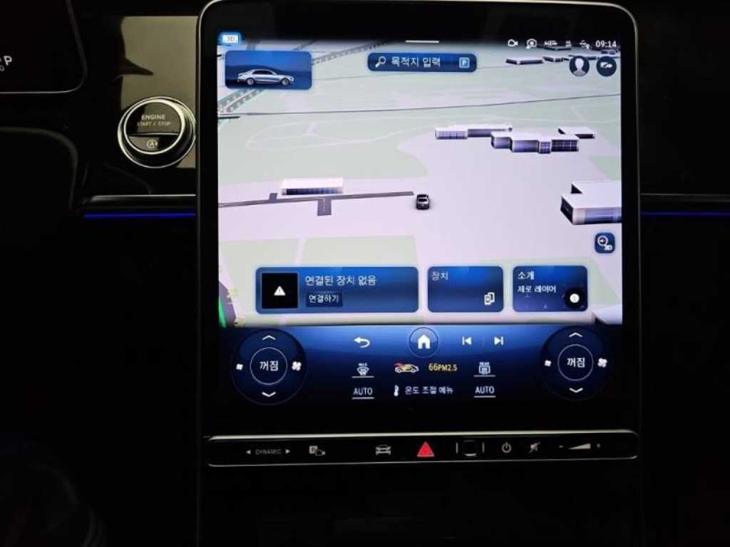 Mercedes Benz S Class - Vista 9