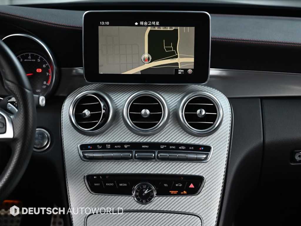 Mercedes Benz C Class 2017 - Importación desde Corea - HF Imports Iquique - Foto 14