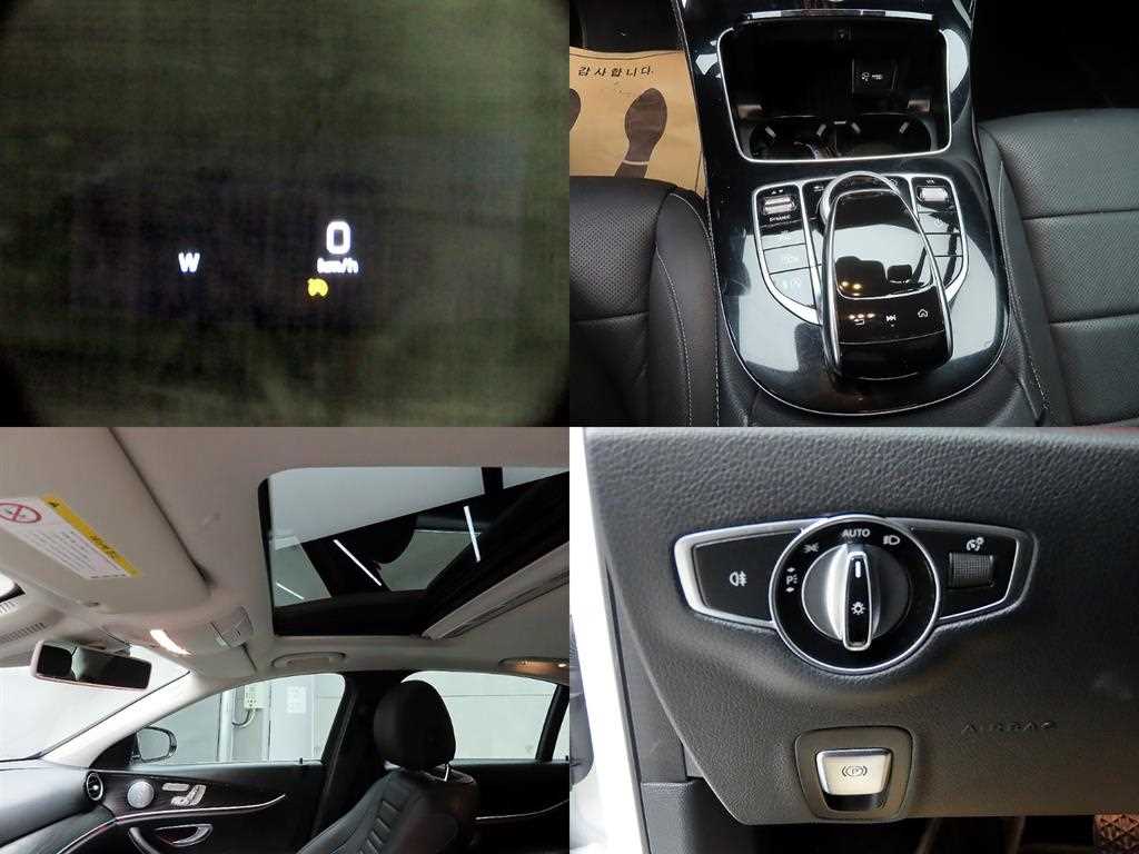 Mercedes Benz E class 2019 Blanco - Importación desde Corea - HF Imports Iquique - Foto 17