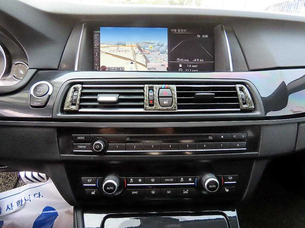 BMW 5 Series 2016 Blanco - Importación desde Corea - HF Imports Iquique - Foto 15