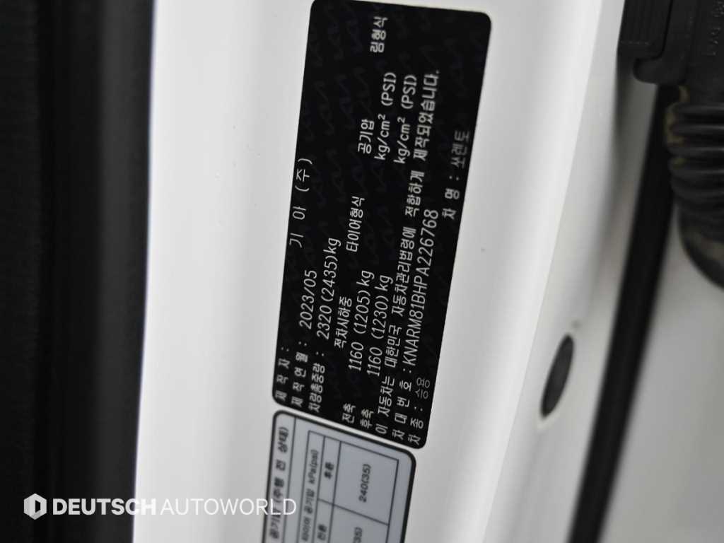 KIA Sorento 2023 Blanco - Importación desde Corea - HF Imports Iquique - Foto 20