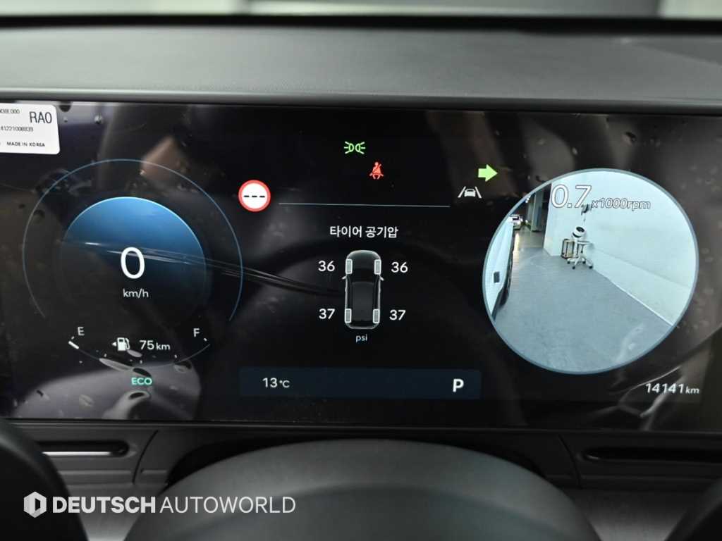 HYUNDAI Kona - Vista 8