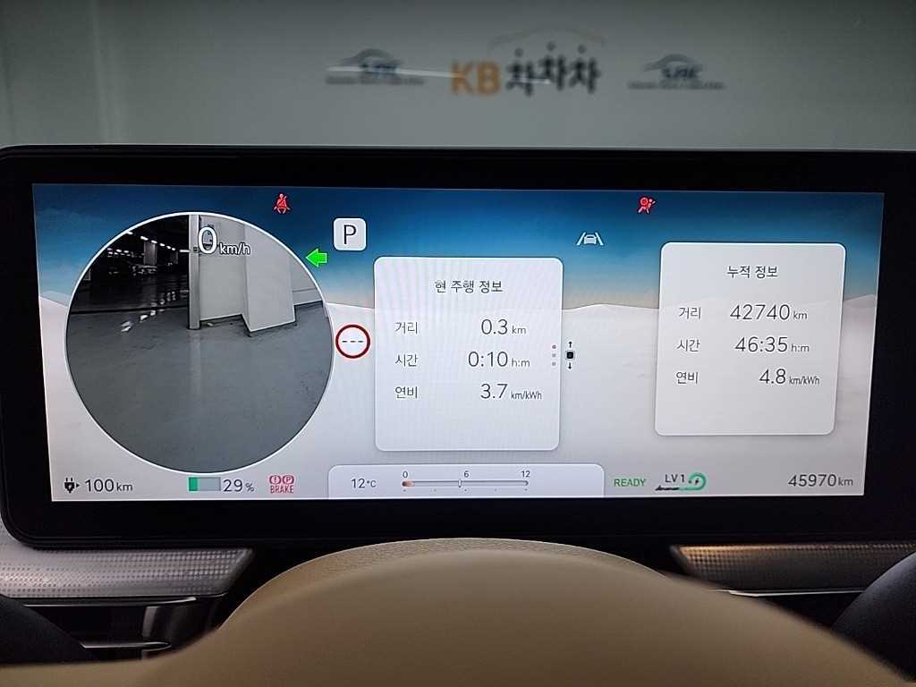 Genesis GV60 - Vista 6