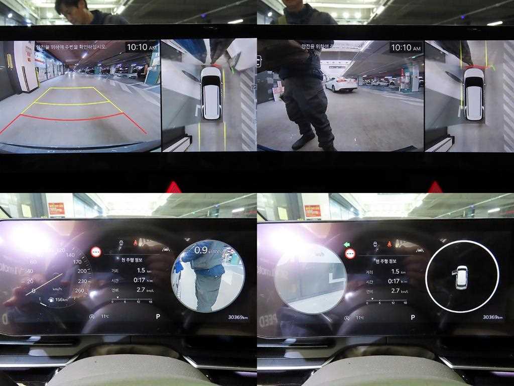 KIA Carnival 2024 Gris - Importación desde Corea - HF Imports Iquique - Foto 15