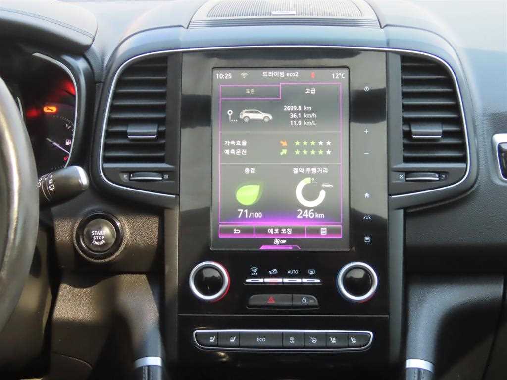 SAMSUNG QM6 - Vista 9