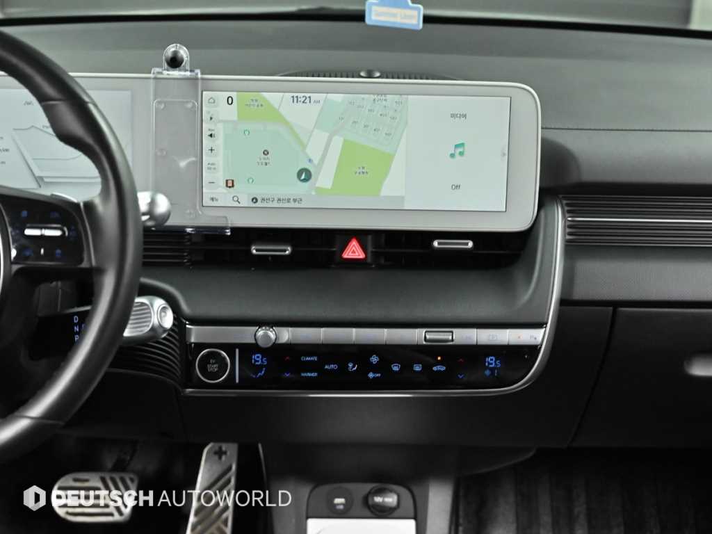 HYUNDAI Ioniq 5 2022 Gris - Importación desde Corea - HF Imports Iquique - Foto 13