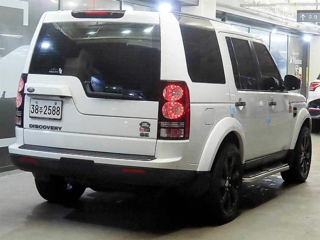 Land Rover Discovery - Vista 4