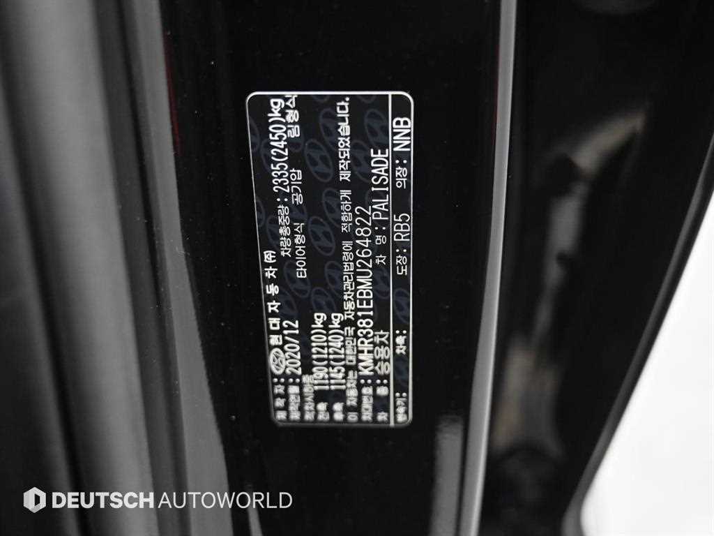 HYUNDAI Palisade 2021 Negro - Importación desde Corea - HF Imports Iquique - Foto 20