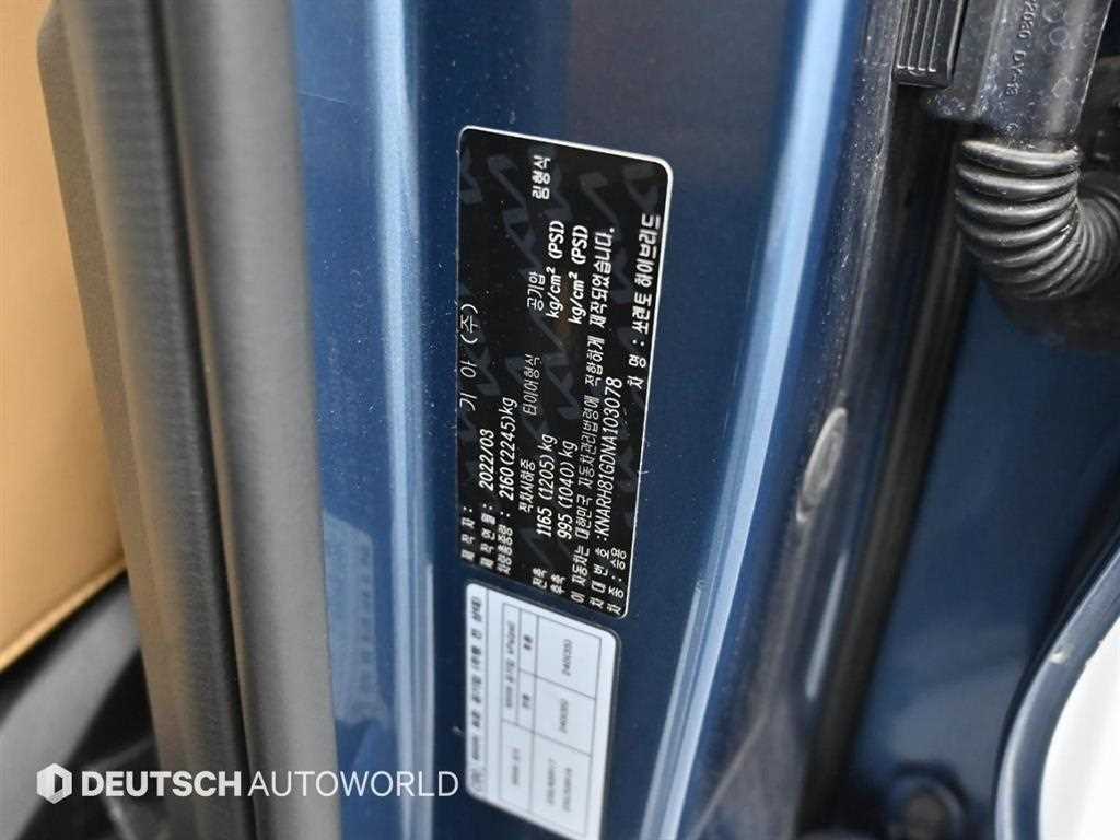 KIA Sorento 2022 Azul - Importación desde Corea - HF Imports Iquique - Foto 20