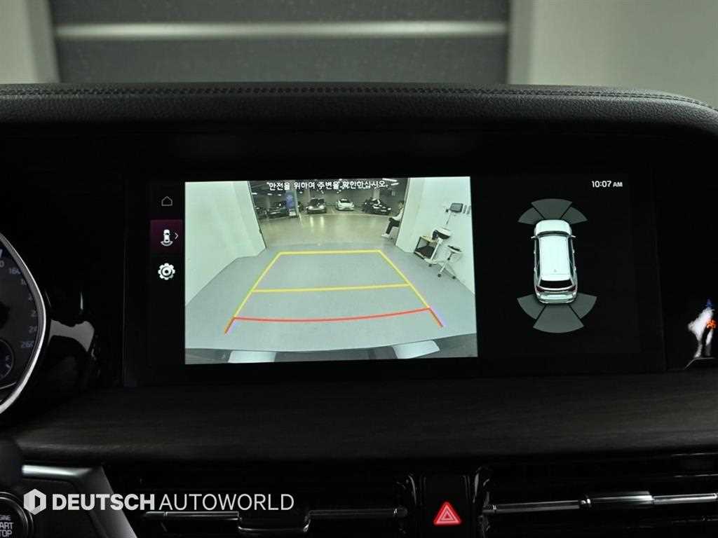 KIA Mohave 2022 Negro - Importación desde Corea - HF Imports Iquique - Foto 15