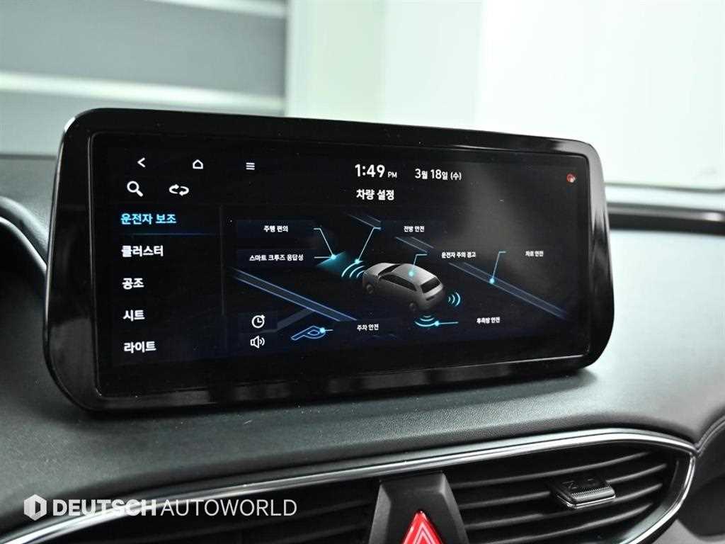 HYUNDAI Santa Fe 2021 Blanco - Importación desde Corea - HF Imports Iquique - Foto 16