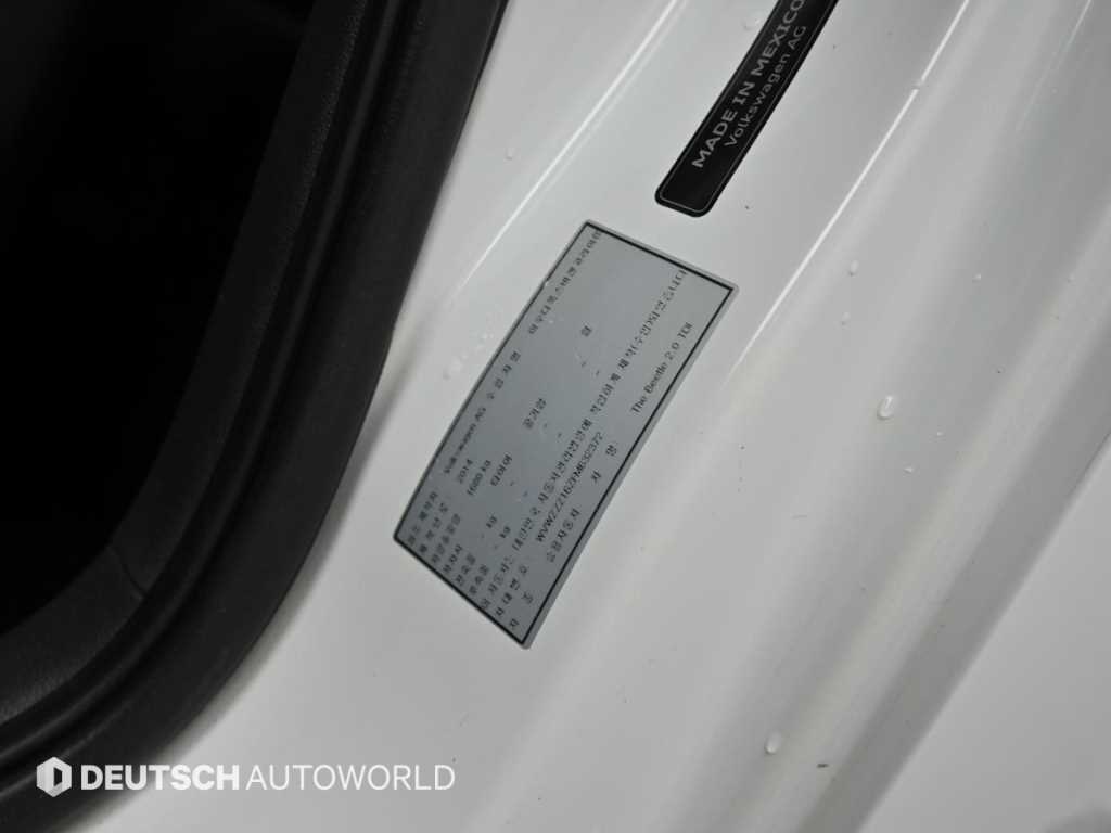 Volkswagen Beetle 2015 Blanco - Importación desde Corea - HF Imports Iquique - Foto 20