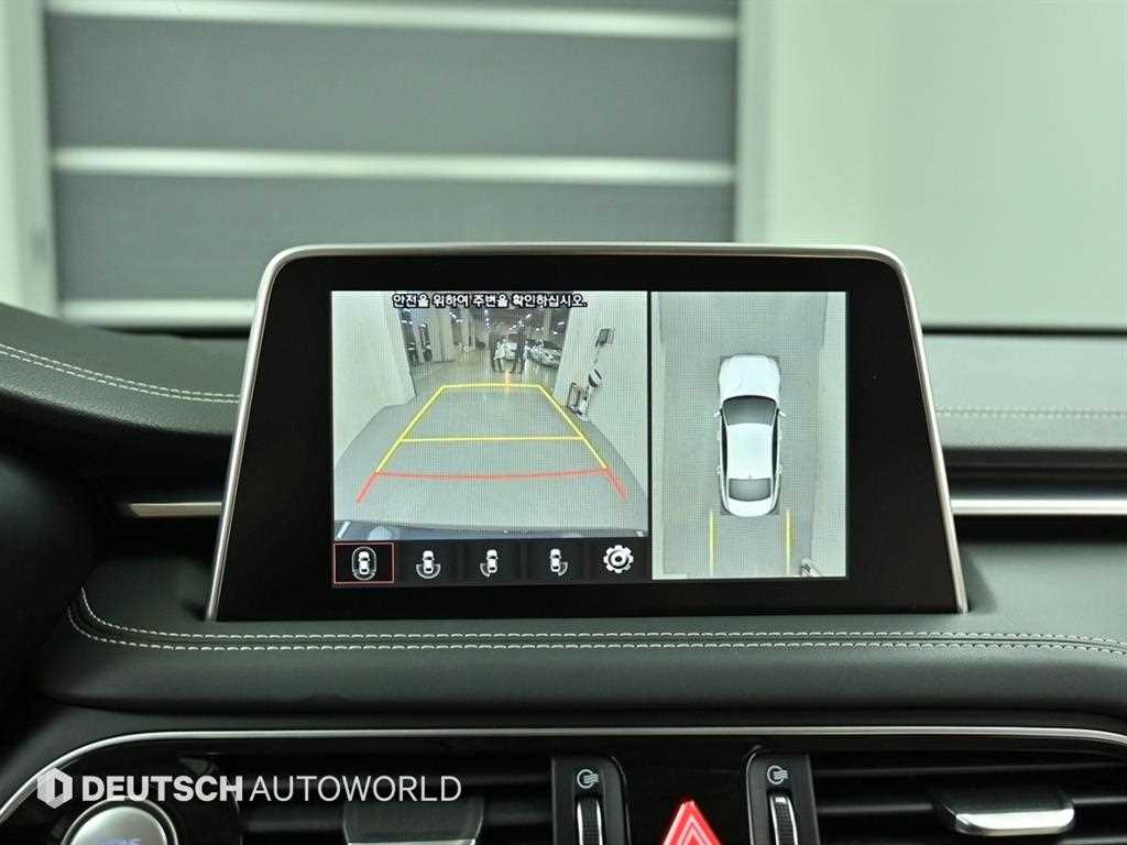 Genesis G70 2018 Azul - Importación desde Corea - HF Imports Iquique - Foto 15