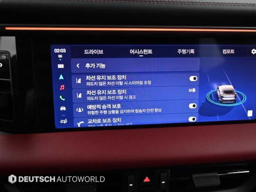 Porsche Macan 2025 the color of pearl - Importación desde Corea - HF Imports Iquique - Foto 17