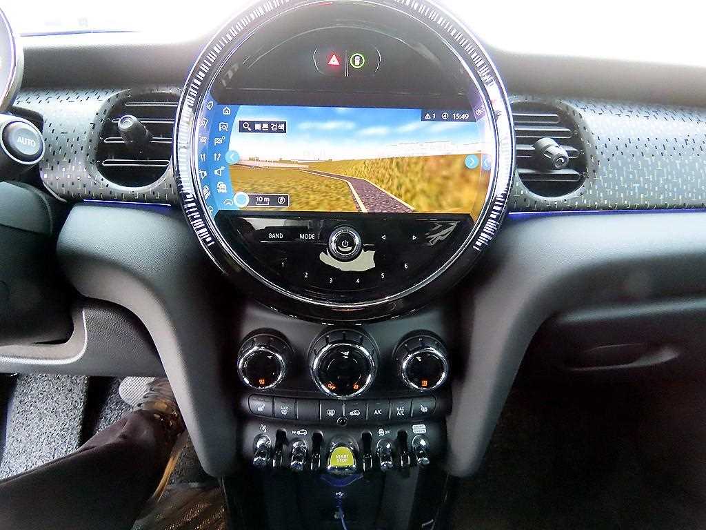 Mini Cooper Electric 2024 Gris - Importación desde Corea - HF Imports Iquique - Foto 14