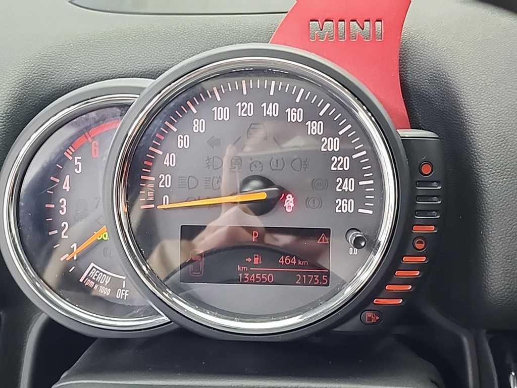 Mini Countryman - Vista 6