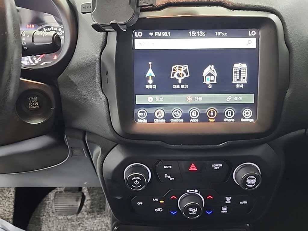 Jeep Renegade - Vista 10