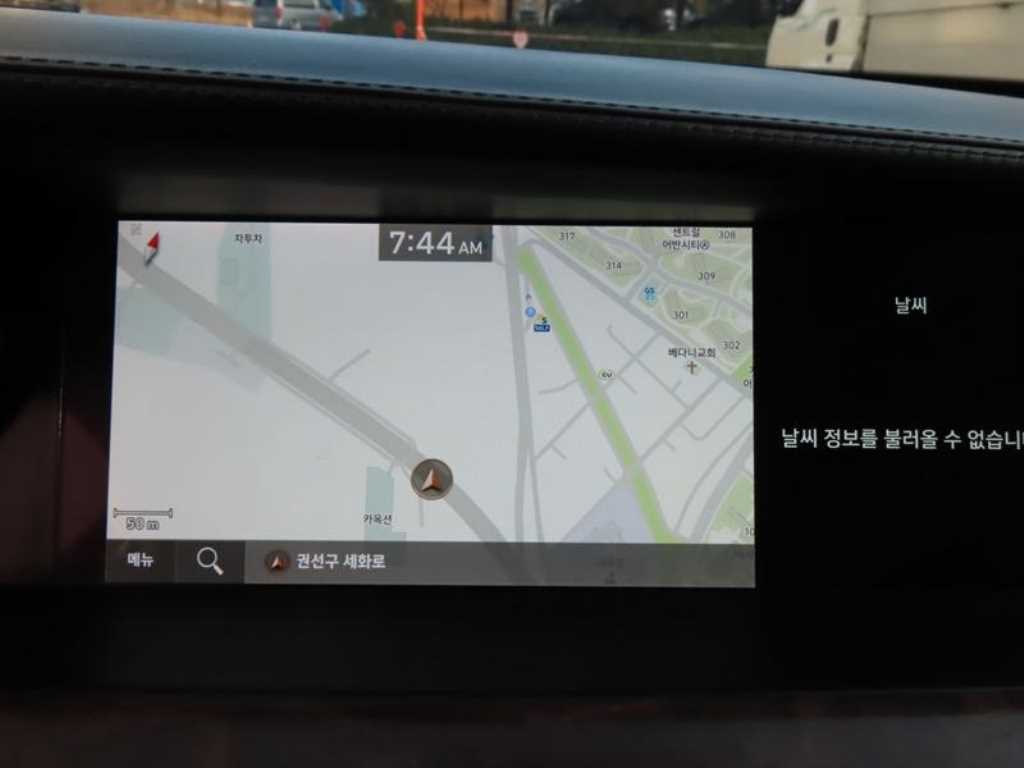 Genesis G90 - Vista 12