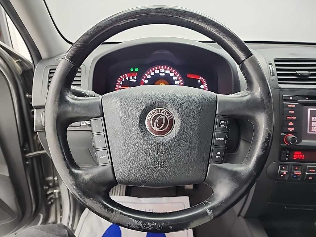 KIA Mohave - Vista 9